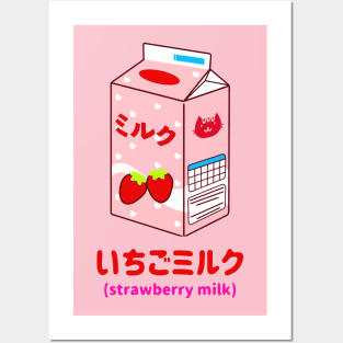 Strawberry Milk Posters and Art
